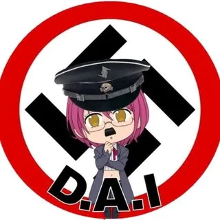 Legión DAI 666