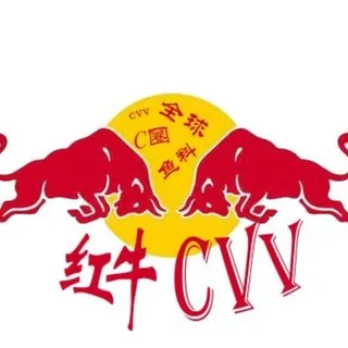 cvv交流群c圈料子（喜鹊/老牛/已上压各1000U）备用