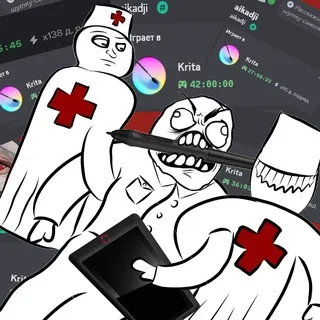 Аппендикс делает что-то