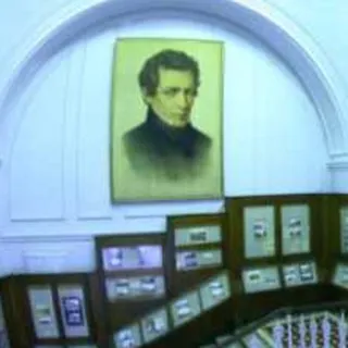 Про Лобачевку/Научная библиотека им. Н.И. Лобачевского Казанского федерального университета
