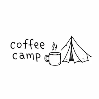 кофе кемп | coffee camp
