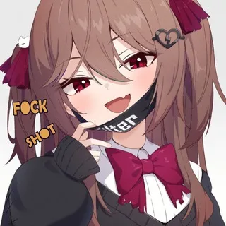 NPatch Chat