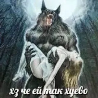 Саратовская веранда
