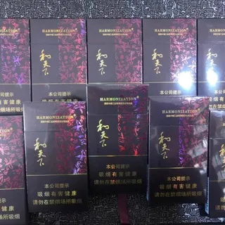 免税香烟俩折出售