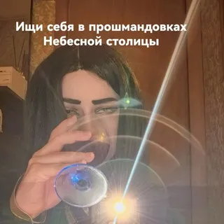 Резиденция зла