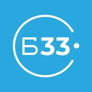 Библиотека 33 имени Дмитрия Фурманова