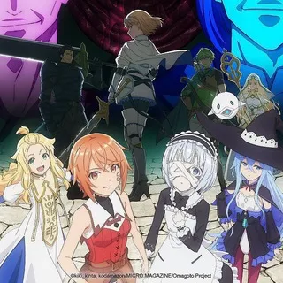 🇲🇽 Omae Gotoki ga Maou ni Kateru to Omouna" to Yuusha Party wo Tsuihou sareta node, Outo de Kimama ni Kurashitai
