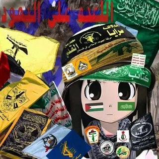 Imamate Angkar