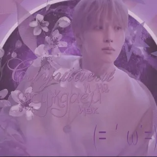 & #Ꮯлушаем и НЕ осуждаем || ИВК