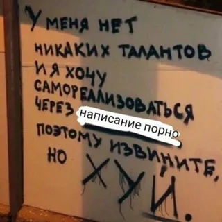 фарн!!