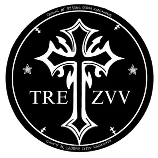 TREZVV SQUAD ☦︎