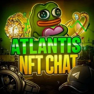 ATLANTIS CHAT | NFT