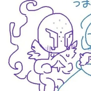 Silent Salt Cookie.
