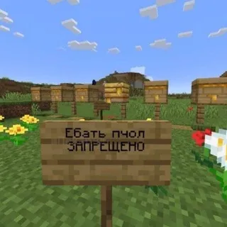 ПОДСЛУШАНО БЕЗ КОНТЕКСТА