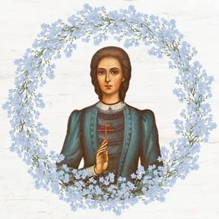 Сёстры святой Киры | Навстречу Богу и миру