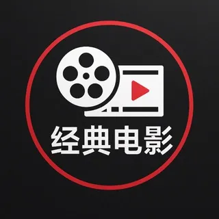 火源影视｜高分电影🎞️