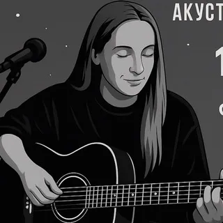 Район Московской