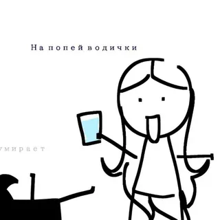 Ршршр0