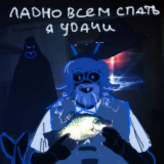 Мильцушные монологи под жоски дабстеп