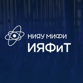 Абитуриенты ИЯФиТ | 2026