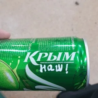 Чат керчькф
