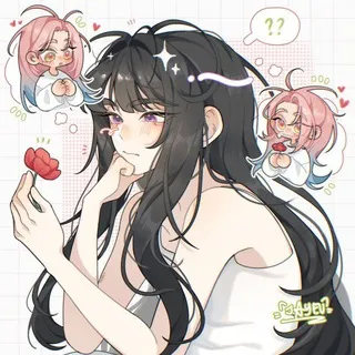 cute confession ( !! ) // ккф