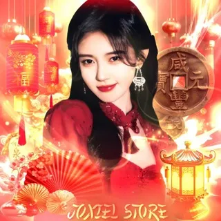 JӨӾIẸL STӨRẸẸ › OPEN