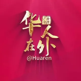 求职 @qiuzhi