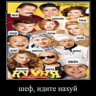 эстон огузки