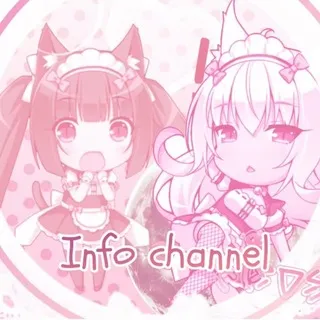 •Info channel•