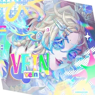 ᥴᥲ᥉ᥱ 𐔥ιᥣᥱ᥉: ᥎ᥱιᥒ 🍧 ⤸