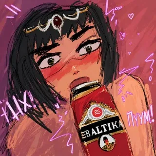 Чудные Щит Посты