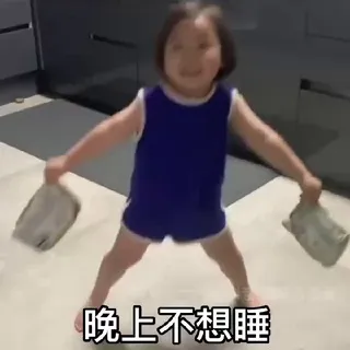 民以瓜为天