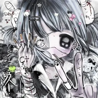 𓏵 ִ ۫ ׄ 𝅄 𝑖𝑠ℎ𝑖𝑑𝑒𝑠𝑢 𝑝𝑜𝑠𝑡𝑒𝑑𓂃 ♡゙