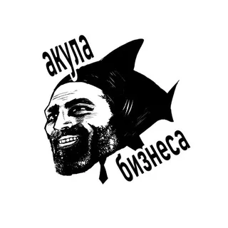 Business Sharks Manga | Руманга от Акул Бизнеса