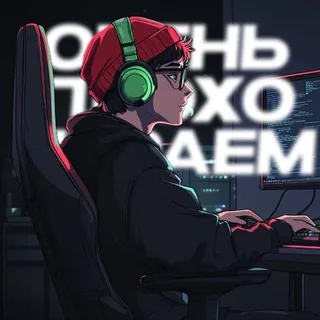 очень плохо играем