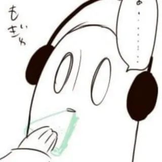NAPSTABLOOK22