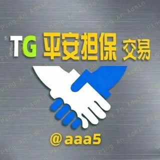 公群143·5888u· 张万森无线手机口下课结