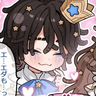 ~Emil Mesmer (non)daily + cf