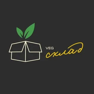 Veg Склад