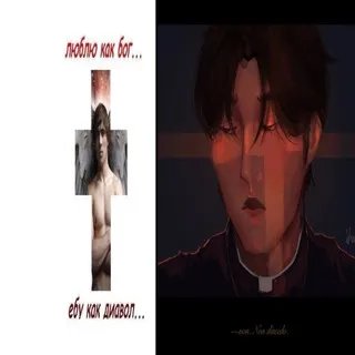 Болото Вуши