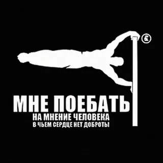 зиккурат aka dj донецк 333