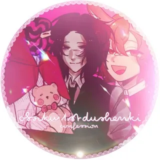 📀ㅤ 𝗈𝖻𝗌𝗂𝗄𝗐1𝗌𝗍𝖽𝗎𝗌𝗁𝖾𝗇𝗄𝗂 | confession