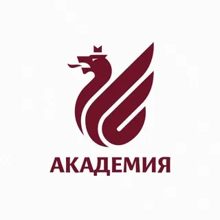 Академия ФК «Рубин»