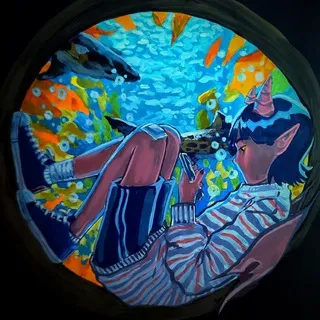 Исми