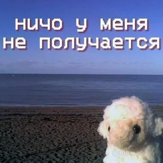 ᴨᴏдʍᴀᴄᴛᴇᴩьᴇ ᴋᴏᴄᴨᴧᴇйщиᴋᴀ