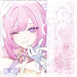 𝙼𝚞𝚛𝚒𝚒𝚗'𝚜 𝙸𝚗𝚏𝚘 ♡