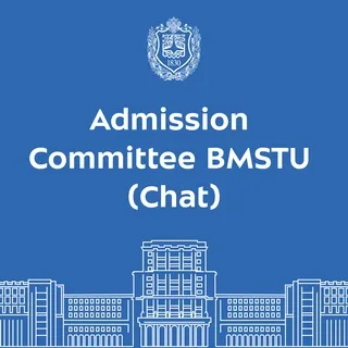 Admission Committee (Chat)