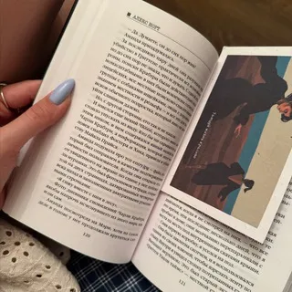 Женский книжный клуб Екатеринбург