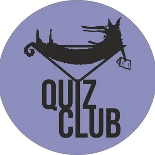 QUIZ-КЛУБ Бишкек